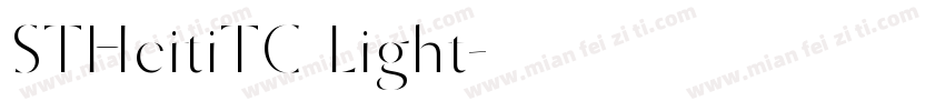 STHeitiTC Light字体转换